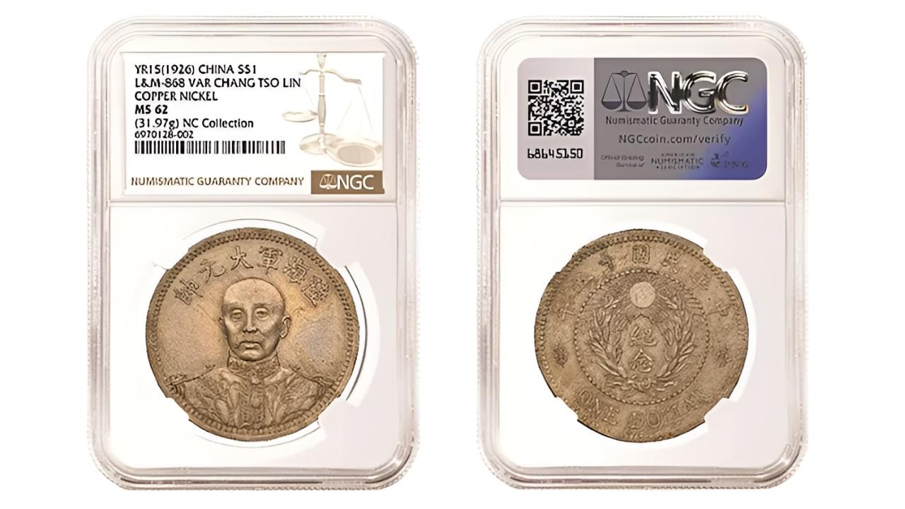 Rare NGC-Certified Chinese Coins Headlined by Chang Tso Lin Dollar